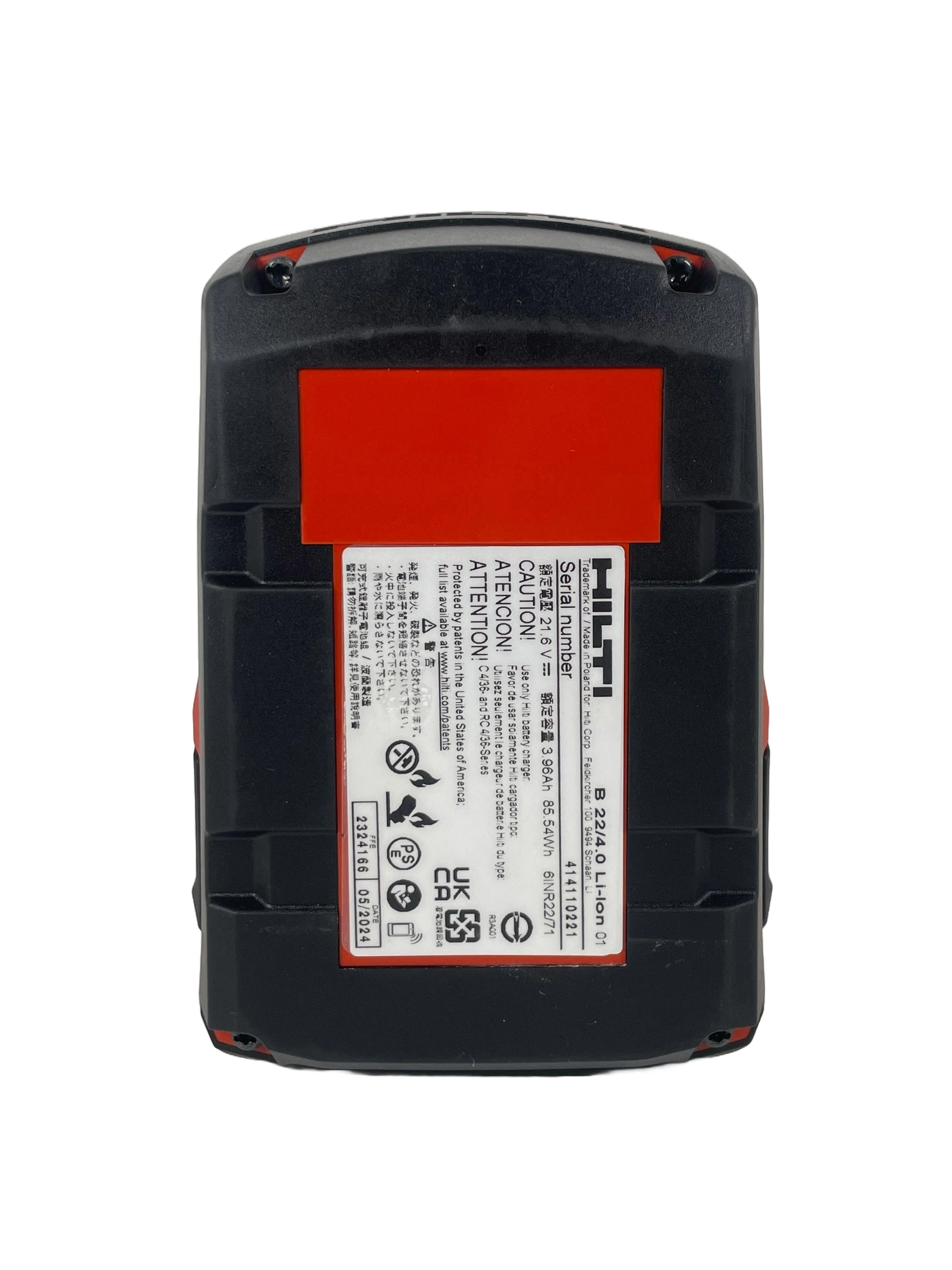 Hilti B22 4.0 Ah 22v 4.0amp Li-ion 2183180 Battery Pack Personalised Power Tool Battery Decal -bottom