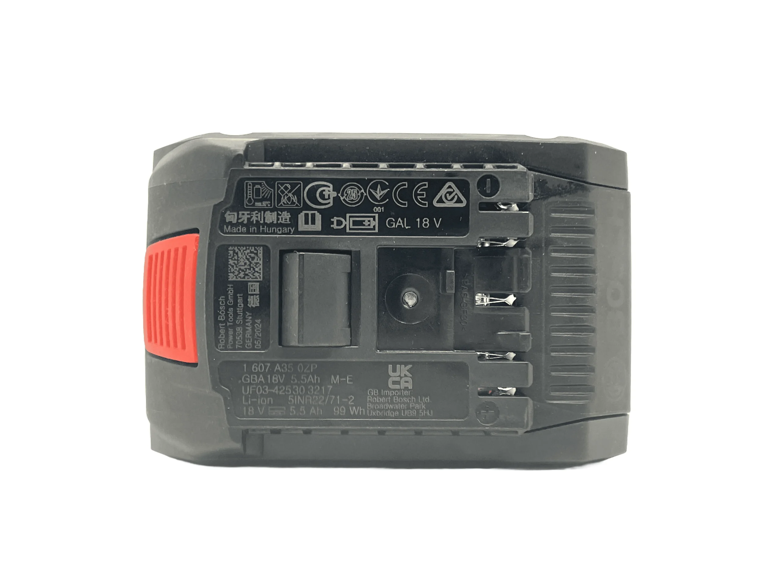 Bosch 18v 5.5ah PrCore AmpShare Personalised Power Tool Battery Decal - top